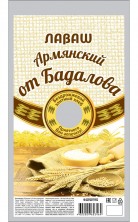 Пакет фасовочный